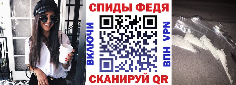 АМФ Premium  наркота  OMG вход  Новое Девяткино 