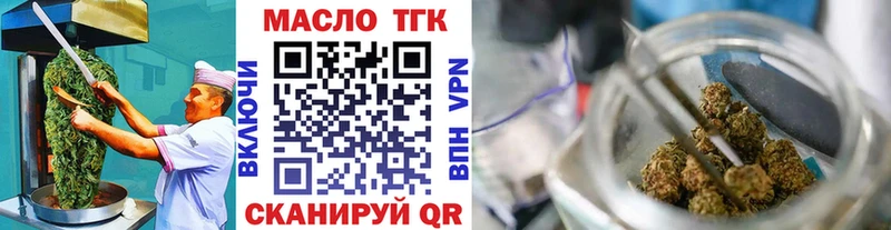 Cannafood марихуана  где купить   Новое Девяткино 