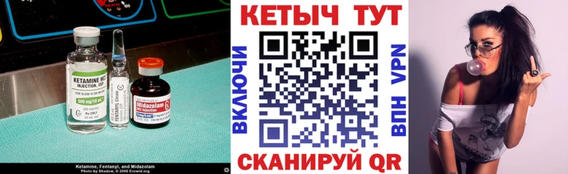 darknet официальный сайт  Новое Девяткино  КЕТАМИН VHQ  даркнет сайт 