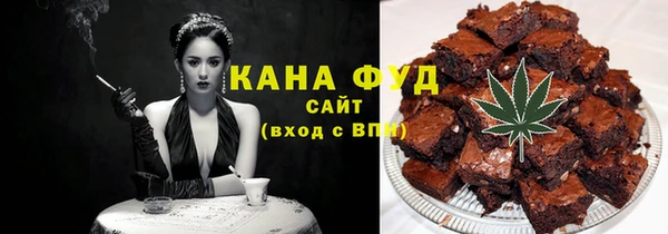 наркотики Алзамай