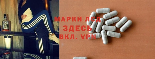 герыч Алексеевка