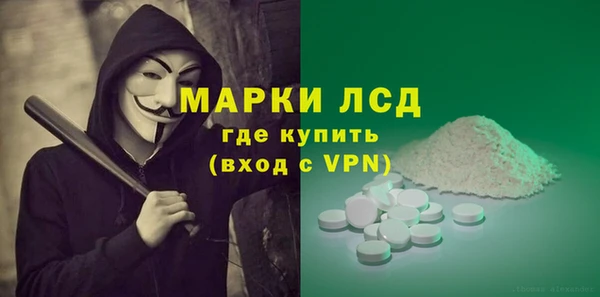 наркотики Алзамай