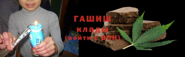 PSILOCYBIN Алексин