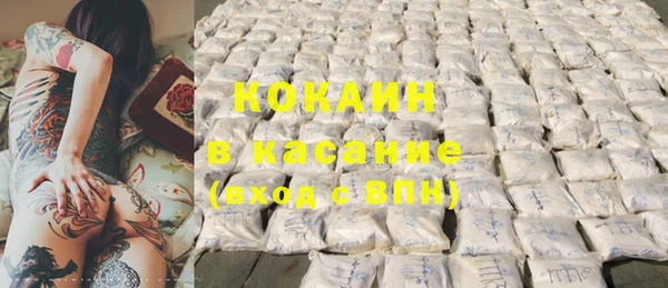 PSILOCYBIN Абинск