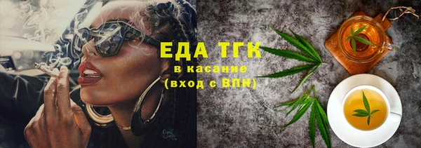 наркотики Алзамай