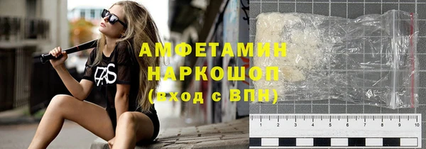 наркотики Алзамай