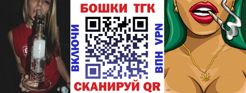 ОМГ ОМГ сайт  Новое Девяткино  Шишки марихуана AK-47 